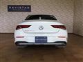 2023 Mercedes-Benz Mercedes-Benz Others