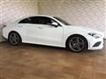 2023 Mercedes-Benz Mercedes-Benz Others