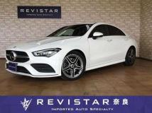 2023 Mercedes-Benz Mercedes-Benz Others