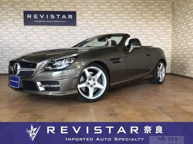 2015 Mercedes-Benz SLK