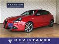 2018 Alfa Romeo Alfa Romeo Others