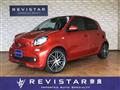 2017 Smart Smart ForFour