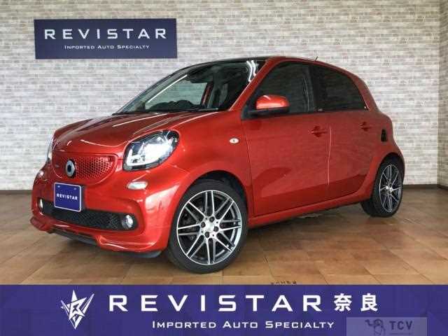2017 Smart Smart ForFour