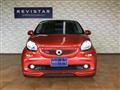 2017 Smart Smart ForFour