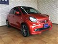 2017 Smart Smart ForFour