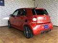 2017 Smart Smart ForFour