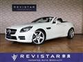 2013 Mercedes-Benz SLK
