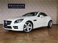 2013 Mercedes-Benz SLK
