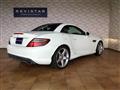 2013 Mercedes-Benz SLK