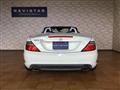 2013 Mercedes-Benz SLK