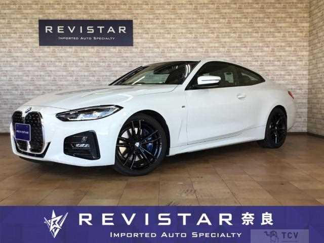 2020 BMW BMW Others