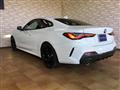 2020 BMW BMW Others