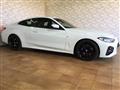 2020 BMW BMW Others