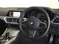 2020 BMW BMW Others