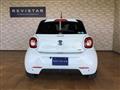 2018 Smart Smart ForFour