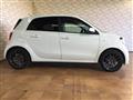2018 Smart Smart ForFour