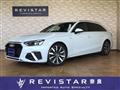 2021 Audi A4