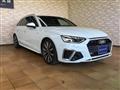 2021 Audi A4