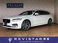 2019 Volvo V90