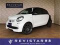 2018 Smart Smart ForFour