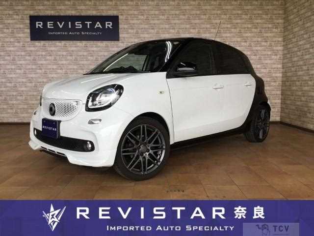 2018 Smart Smart ForFour