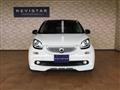 2018 Smart Smart ForFour