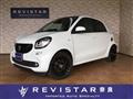2017 Smart Smart ForFour