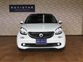 2017 Smart Smart ForFour