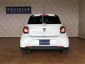 2017 Smart Smart ForFour