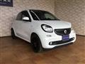 2017 Smart Smart ForFour