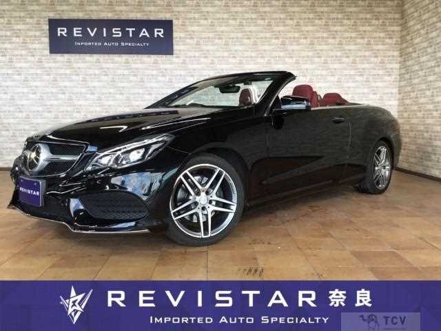 2015 Mercedes-Benz E-Class