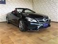 2015 Mercedes-Benz E-Class