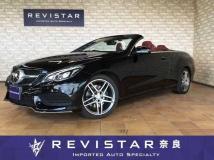 2015 Mercedes-Benz E-Class
