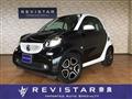2016 Smart ForTwo