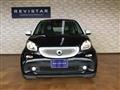2016 Smart ForTwo