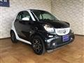 2016 Smart ForTwo