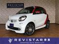 2017 Smart ForTwo