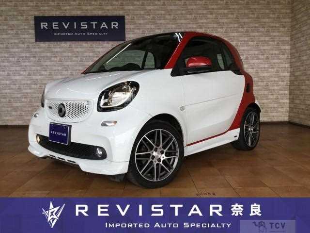 2017 Smart ForTwo