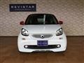 2017 Smart ForTwo
