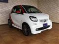 2017 Smart ForTwo