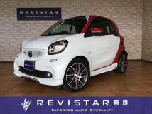 2017 Smart ForTwo