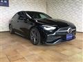 2021 Mercedes-Benz C-Class