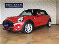 2019 BMW MINI