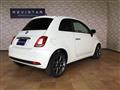 2017 Fiat 500
