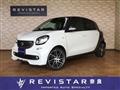 2018 Smart Smart ForFour