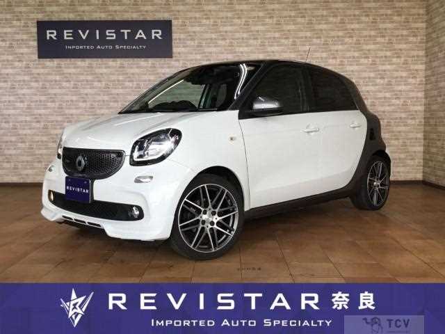 2018 Smart Smart ForFour