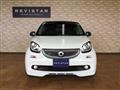 2018 Smart Smart ForFour