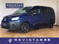 2024 Fiat Doblo