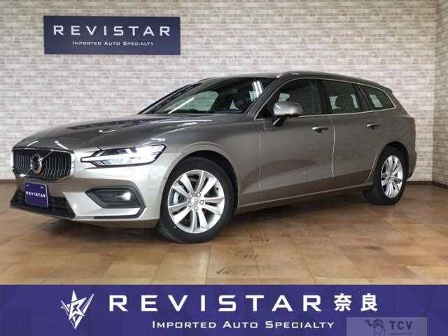2021 Volvo V60