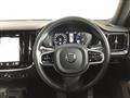 2021 Volvo V60